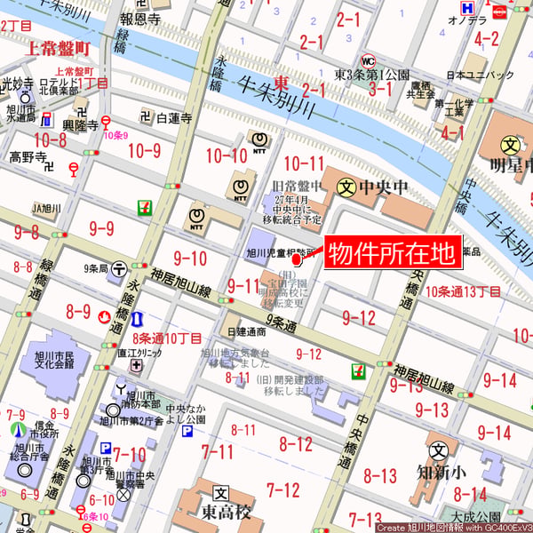 Land in 10 Jōdōri, Asahikawa – photo 4 of 4 – Asahikawa, Asahikawa, Hokkaido, Japan