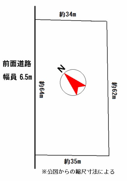 Land in 17 Sen, Takasu – photo 2 of 16 – Takasu, Asahikawa, Hokkaido, Japan