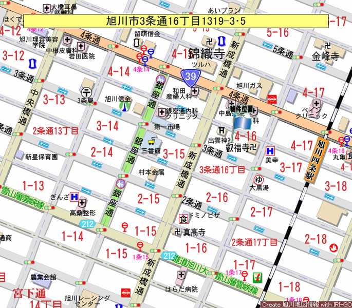 Land in 3 Jōdōri, Asahikawa – photo 5 of 5 – Asahikawa, Asahikawa, Hokkaido, Japan