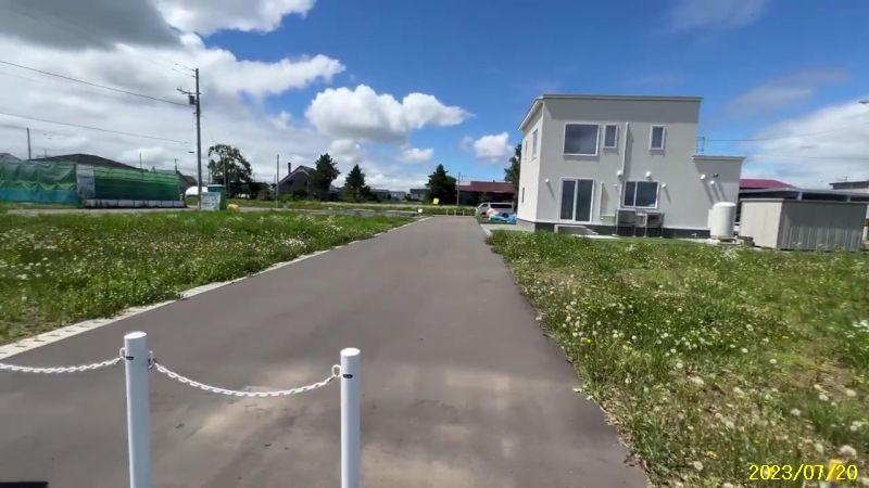 Land in 3 Johigashi, Toma – photo 8 of 13 – Toma, Daisetsuzan Foothills, Hokkaido, Japan