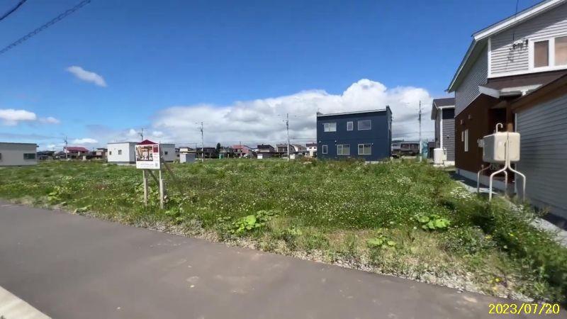 Land in 3 Johigashi, Toma – photo 12 of 13 – Toma, Daisetsuzan Foothills, Hokkaido, Japan