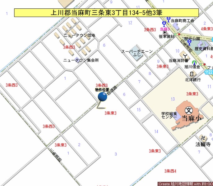 Land in 3 Johigashi, Toma – photo 4 of 7 – Toma, Daisetsuzan Foothills, Hokkaido, Japan