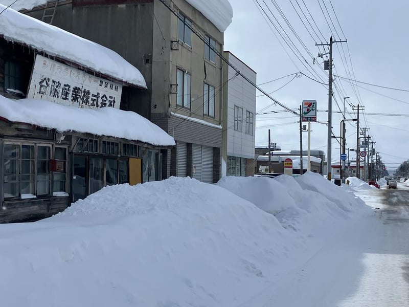 Land in 4 Jo, Fukagawa – photo 5 of 20 – Fukagawa, Asahikawa, Hokkaido, Japan