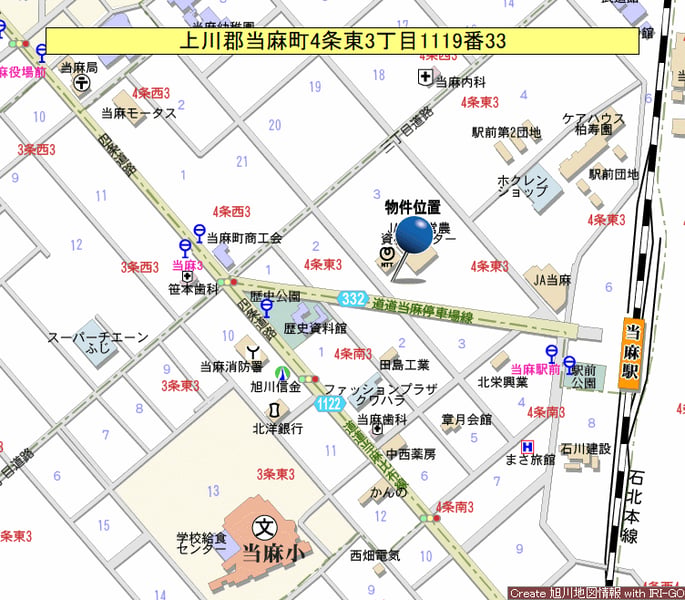 Land in 4 Johigashi, Toma – photo 3 of 4 – Toma, Daisetsuzan Foothills, Hokkaido, Japan
