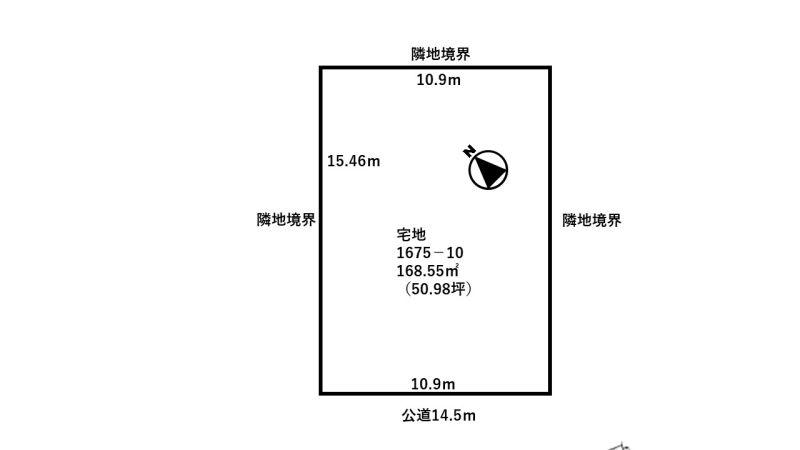 Land in 4 Jominami, Toma – photo 2 of 15 – Toma, Daisetsuzan Foothills, Hokkaido, Japan
