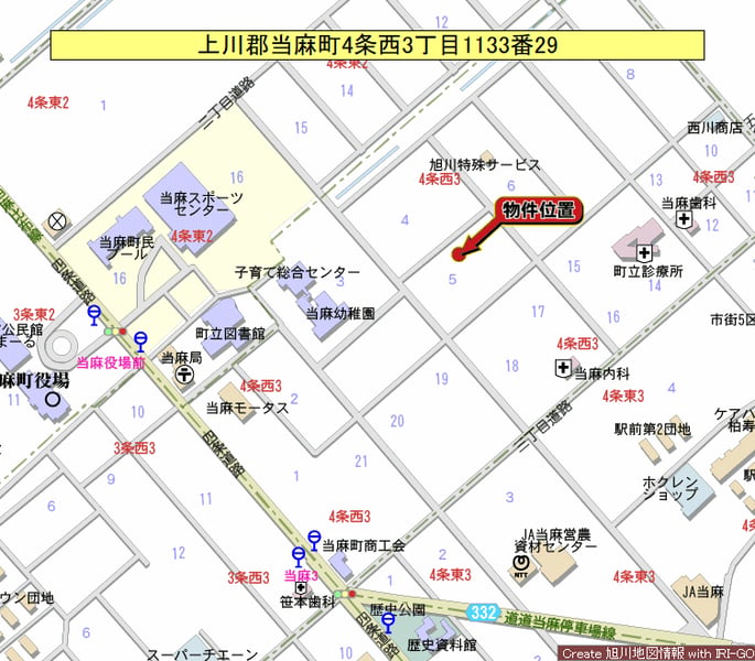 Land in 4 Jonishi, Toma – photo 3 of 11 – Toma, Daisetsuzan Foothills, Hokkaido, Japan