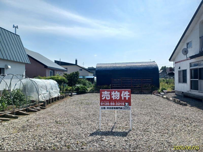 Land in 4 Jonishi, Toma – Toma, Daisetsuzan Foothills, Hokkaido, Japan