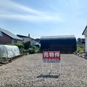 Land in 4 Jonishi, Toma
