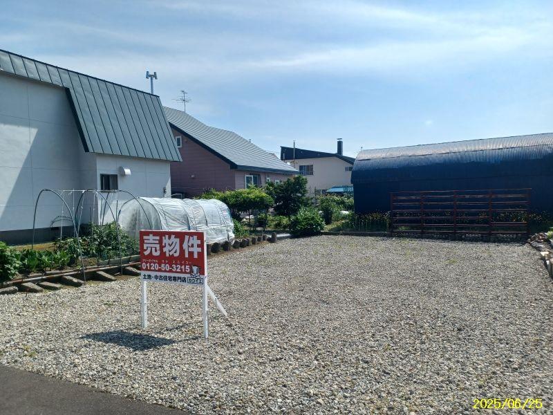 Land in 4 Jonishi, Toma – photo 4 of 6 – Toma, Daisetsuzan Foothills, Hokkaido, Japan