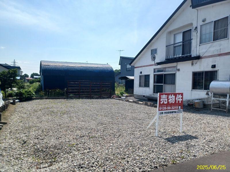 Land in 4 Jonishi, Toma – photo 5 of 6 – Toma, Daisetsuzan Foothills, Hokkaido, Japan
