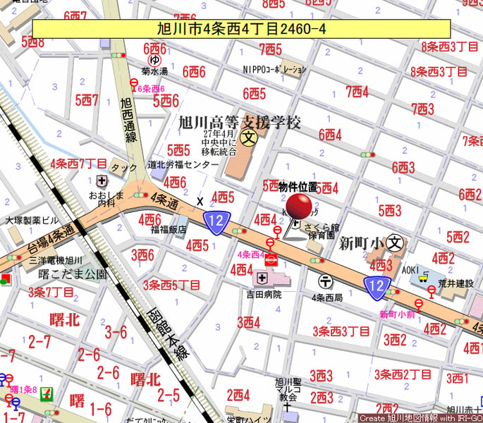 Land in 4 Jonishi, Asahikawa – photo 3 of 5 – Asahikawa, Asahikawa, Hokkaido, Japan