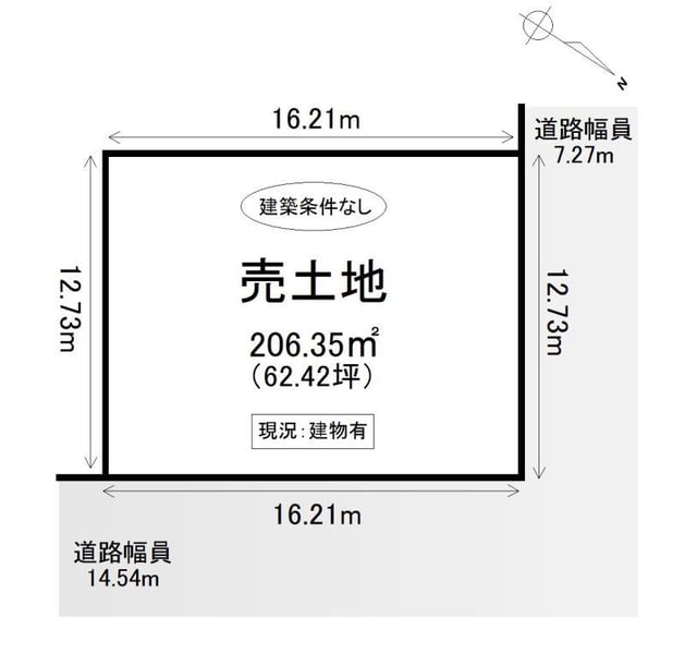 Land in 4 Jonishi, Toma – photo 2 of 9 – Toma, Daisetsuzan Foothills, Hokkaido, Japan
