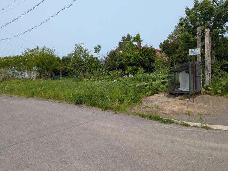 Land in 5 Jonishi, Toma – photo 3 of 3 – Toma, Daisetsuzan Foothills, Hokkaido, Japan