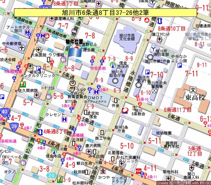Land in 6 Jōdōri, Asahikawa – photo 3 of 5 – Asahikawa, Asahikawa, Hokkaido, Japan