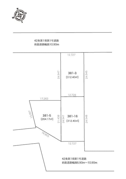 Land in 6 Jōdōri, Asahikawa – photo 2 of 3 – Asahikawa, Asahikawa, Hokkaido, Japan
