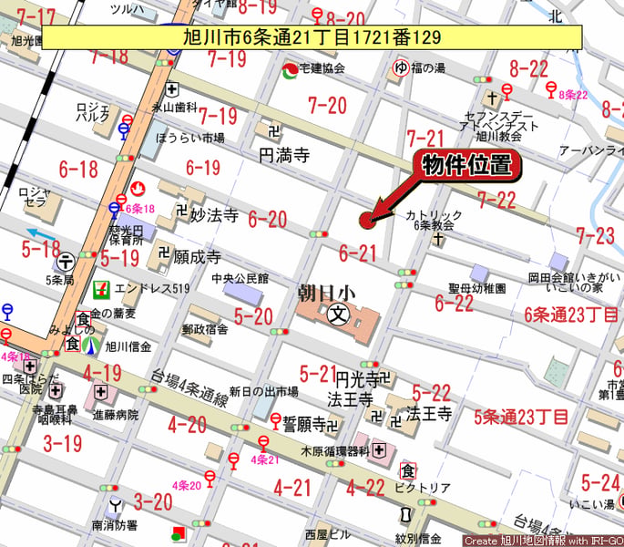 Land in 6 Jōdōri, Asahikawa – photo 3 of 4 – Asahikawa, Asahikawa, Hokkaido, Japan