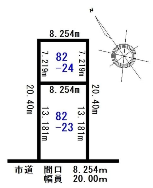 Land in 6 Jōdōri, Asahikawa – photo 2 of 5 – Asahikawa, Asahikawa, Hokkaido, Japan
