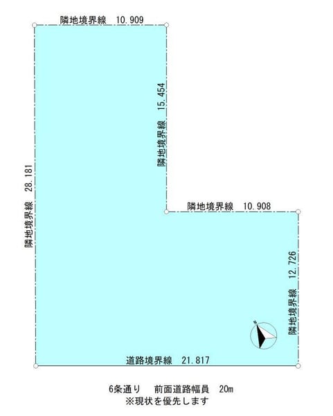 Land in 6 Jōdōri, Asahikawa – photo 2 of 10 – Asahikawa, Asahikawa, Hokkaido, Japan