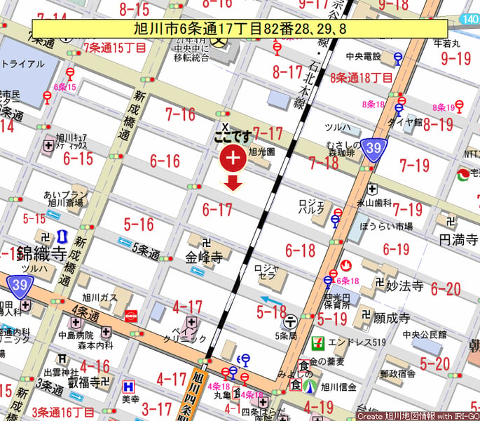 Land in 6 Jōdōri, Asahikawa – photo 3 of 10 – Asahikawa, Asahikawa, Hokkaido, Japan