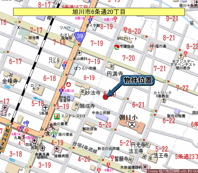 Land in 6 Jodori, Asahikawa – photo 3 of 4 – Asahikawa, Asahikawa, Hokkaido, Japan
