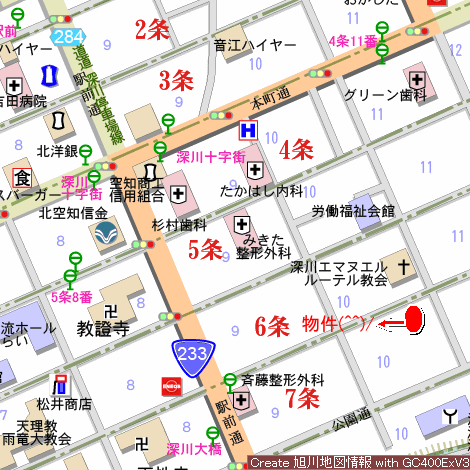 Land in 7 Jo, Fukagawa – photo 3 of 5 – Fukagawa, Asahikawa, Hokkaido, Japan