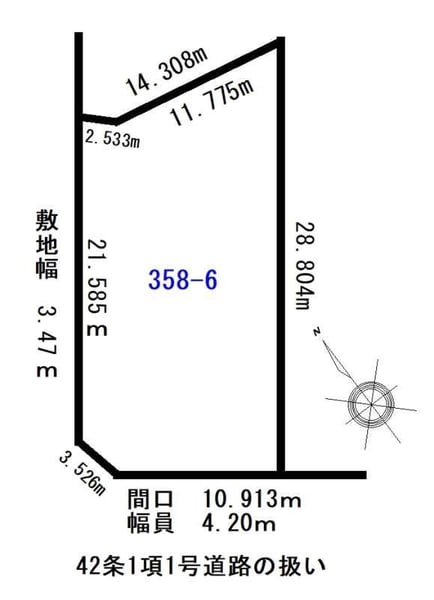 Land in 7 Jōdōri, Asahikawa – photo 2 of 4 – Asahikawa, Asahikawa, Hokkaido, Japan
