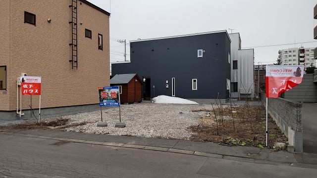 Land in 8 Jodori, Asahikawa – photo 3 of 4 – Asahikawa, Asahikawa, Hokkaido, Japan