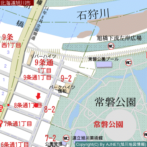 Land in 8 Jodori, Asahikawa – photo 4 of 4 – Asahikawa, Asahikawa, Hokkaido, Japan