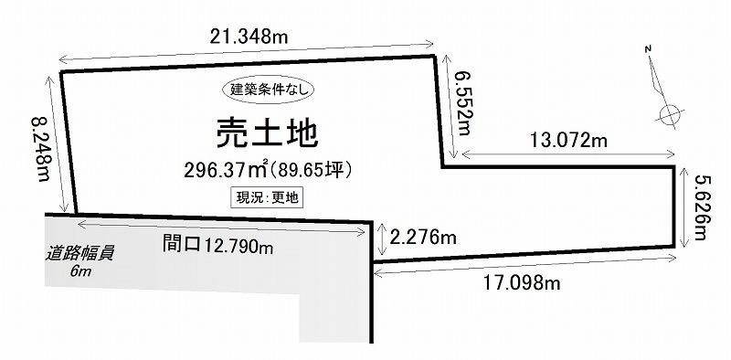 Land in 8 Jōdōri, Asahikawa – photo 2 of 7 – Asahikawa, Asahikawa, Hokkaido, Japan