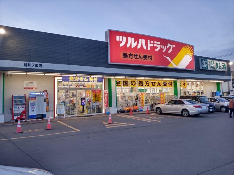Land in 8 Jōdōri, Asahikawa – photo 5 of 7 – Asahikawa, Asahikawa, Hokkaido, Japan