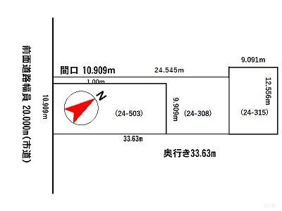 Land in 9 Jodori, Asahikawa – photo 2 of 5 – Asahikawa, Asahikawa, Hokkaido, Japan