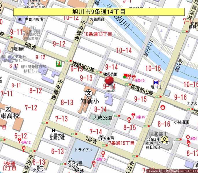 Land in 9 Jodori, Asahikawa – photo 3 of 5 – Asahikawa, Asahikawa, Hokkaido, Japan