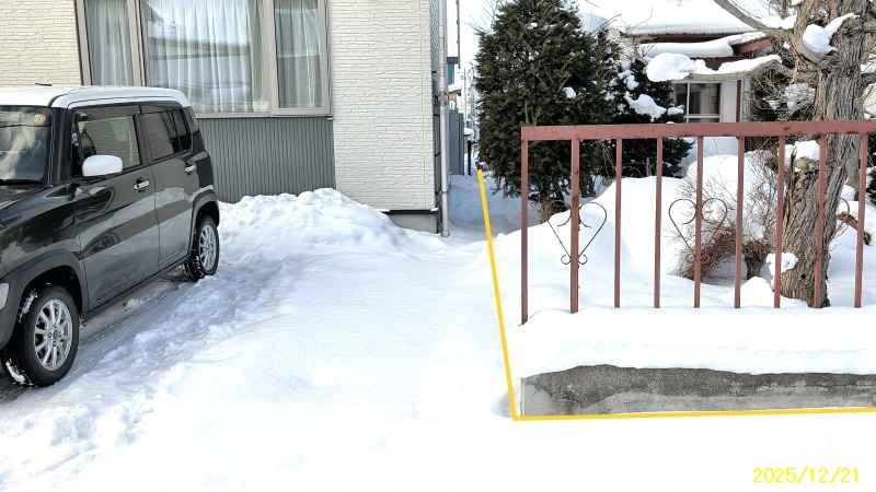 Land in 9 Jōdōri, Asahikawa – photo 7 of 15 – Asahikawa, Asahikawa, Hokkaido, Japan