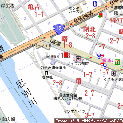Land in Akebono, Asahikawa – Asahikawa, Asahikawa, Hokkaido, Japan