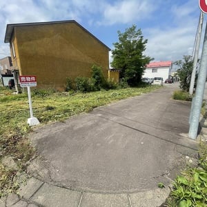 Land in Akebono, Asahikawa