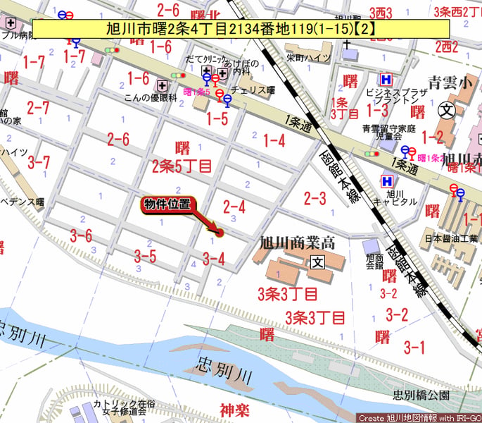 Land in Akebono, Asahikawa – photo 2 of 4 – Asahikawa, Kamikawa, Hokkaido, Japan