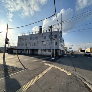 Land in Akebono, Asahikawa