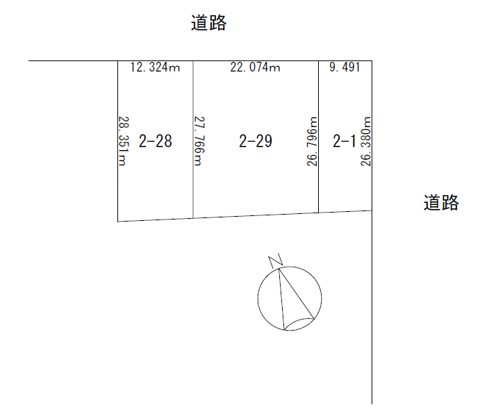 Land in Akebono, Asahikawa – photo 2 of 6 – Asahikawa, Asahikawa, Hokkaido, Japan