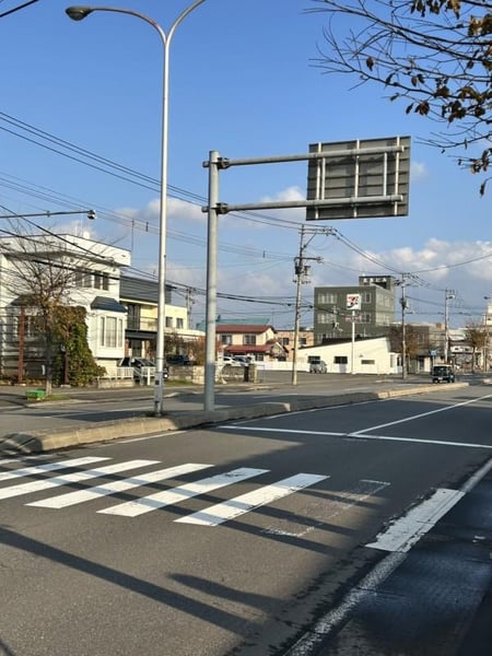 Land in Akebono, Asahikawa – photo 4 of 6 – Asahikawa, Asahikawa, Hokkaido, Japan