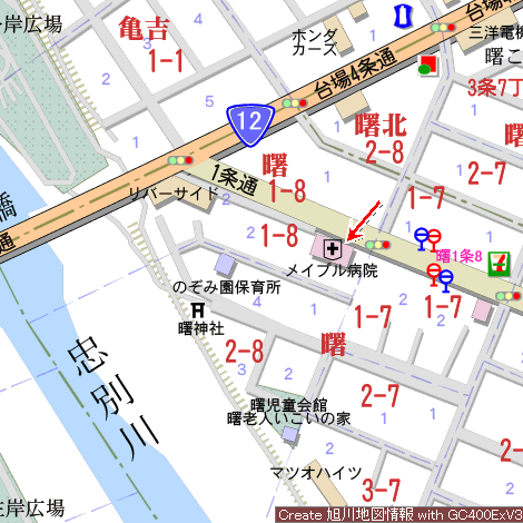 Land in Akebono, Asahikawa – photo 6 of 6 – Asahikawa, Asahikawa, Hokkaido, Japan