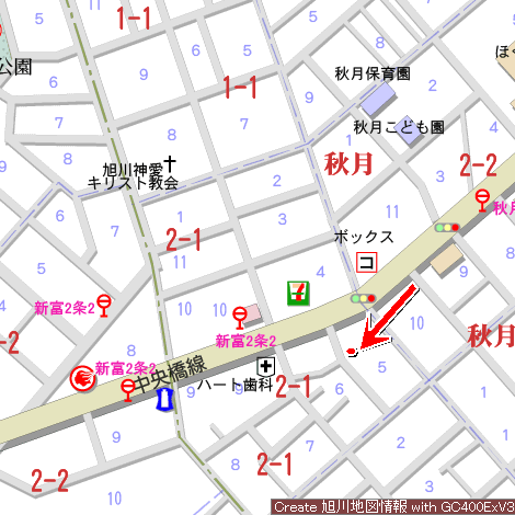 Land in Akitsuki, Asahikawa – Asahikawa, Asahikawa, Hokkaido, Japan
