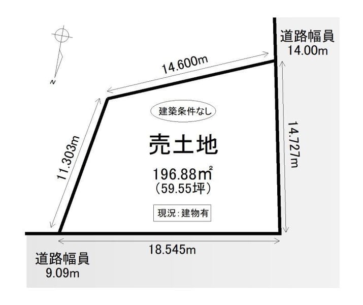 Land in Akitsuki, Asahikawa – photo 2 of 5 – Asahikawa, Asahikawa, Hokkaido, Japan