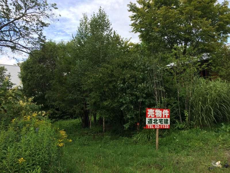 Land in Asahigaoka, Asahikawa – Asahikawa, Asahikawa, Hokkaido, Japan