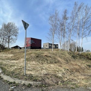 Land in Asahigaoka, Asahikawa