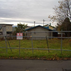 Land in Asahigaoka, Asahikawa