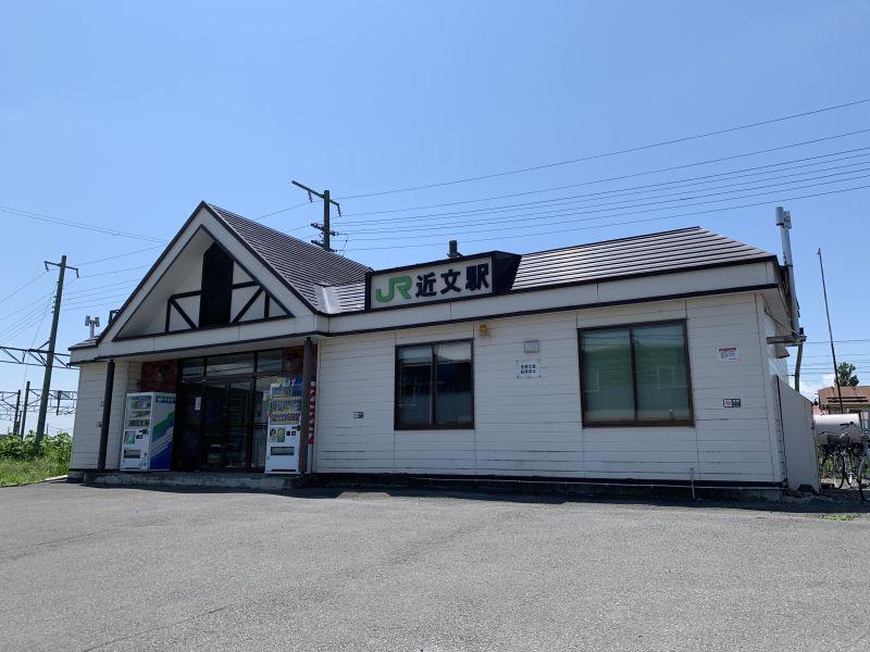 Land in Asahigaoka, Asahikawa – photo 11 of 14 – Asahikawa, Asahikawa, Hokkaido, Japan