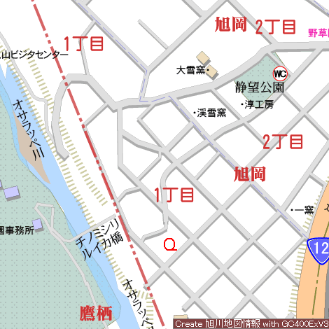 Land in Asahigaoka, Asahikawa – photo 2 of 7 – Asahikawa, Asahikawa, Hokkaido, Japan