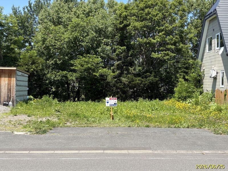 Land in Asahigaoka, Asahikawa – Asahikawa, Asahikawa, Hokkaido, Japan
