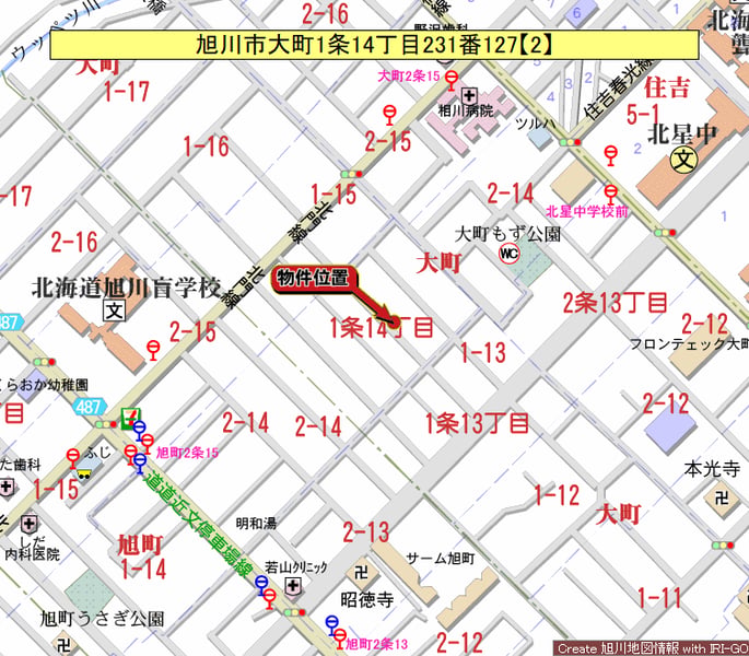 Land in Asahikawa – photo 3 of 5 – Asahikawa, Kamikawa, Hokkaido, Japan