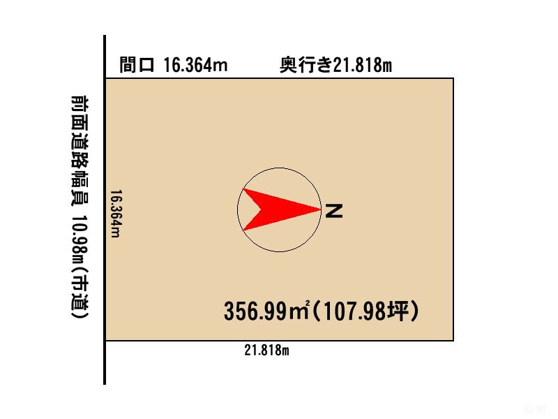 Land in Asahikawa – Asahikawa, Asahikawa, Hokkaido, Japan